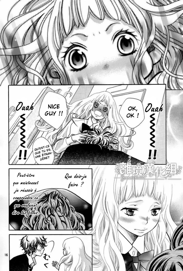 img Kyo no Kira-kun 16